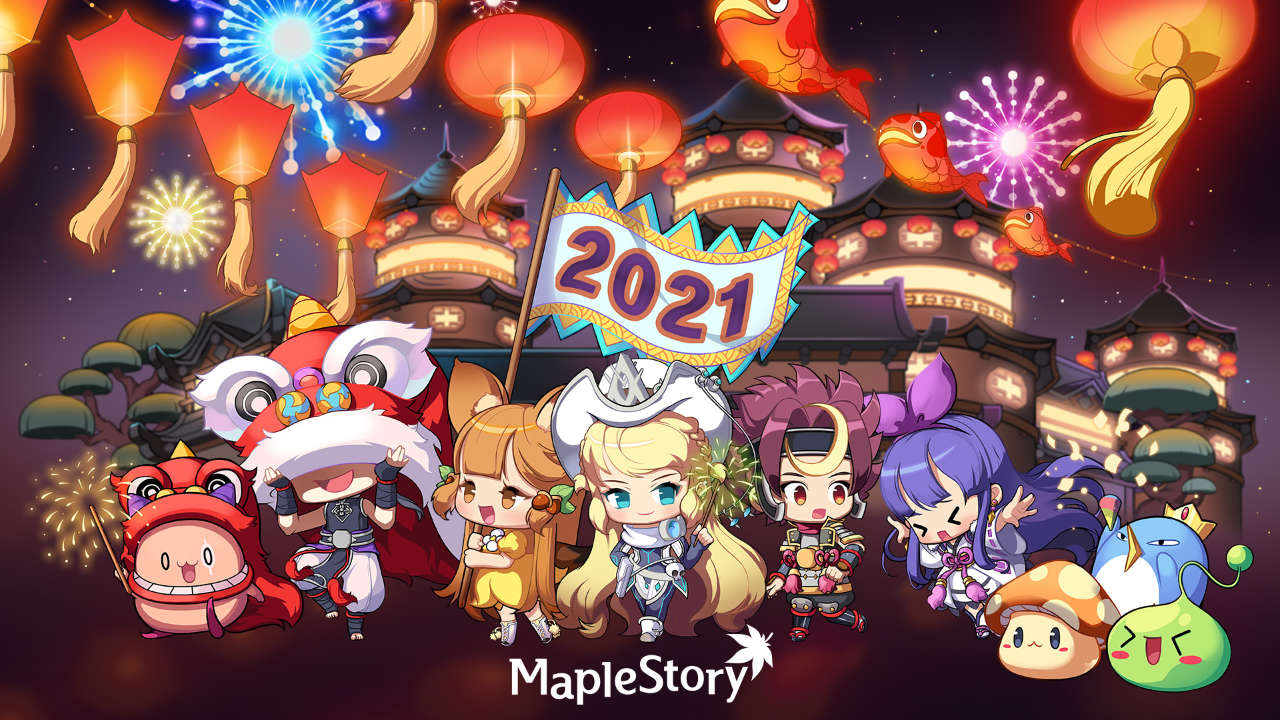MapleStory celebra seu 16º aniversário com um update, mini games e recompensas ⋆