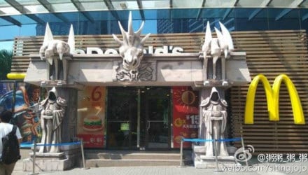 McDonalds é invadido pelo World of Warcraft