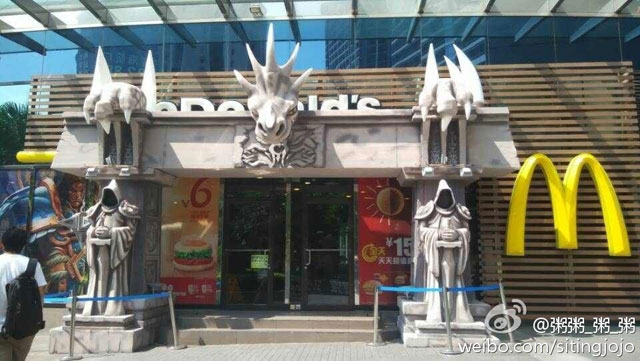 McDonalds é invadido pelo World of Warcraft