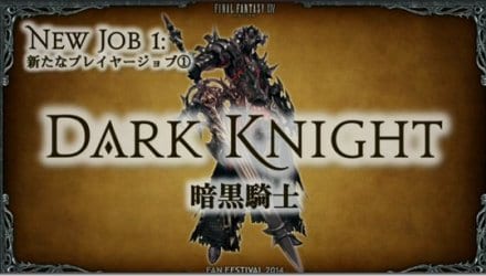 FINAL FANTASY XIV: ARR – HEAVENSWARD APRESENTA O DARK KNIGHT