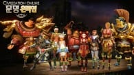 Confira 2 horas de gameplay de "Civilization Online"