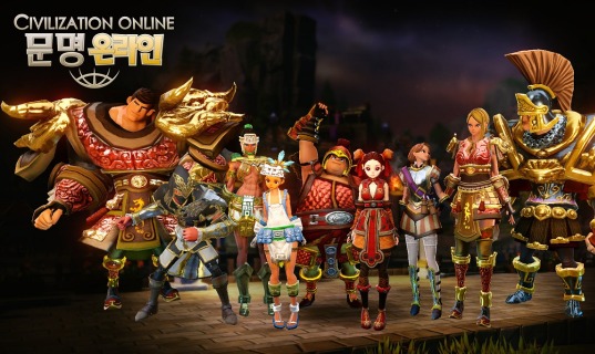Confira 2 horas de gameplay de "Civilization Online"