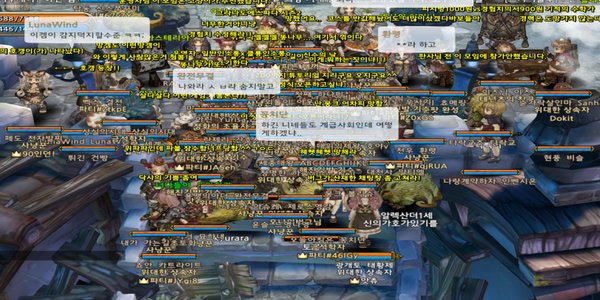 rsz_tree-of-savior-korean-server-protest