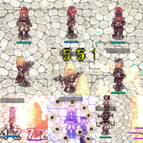 Ragnarok-Online-Rebel-class-screeenshot-300x300@2x