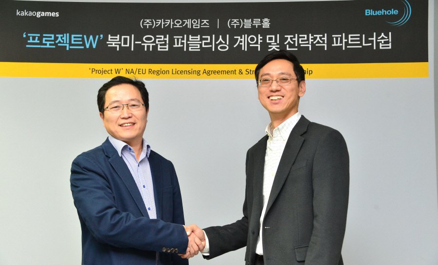 project-w-signing-ceremony-photo