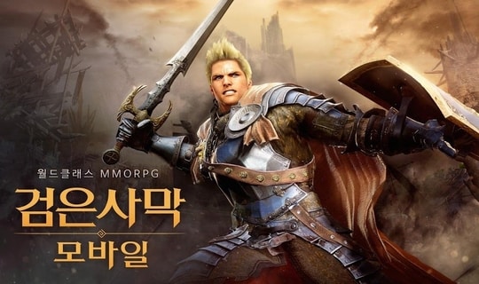 Black Desert: Lançamento, requisitos, como jogar e mais