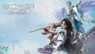 Aralon Sword and Shadow 3D”, RPG mobile será seu para sempre se você  baixá-lo agora no Google Play ⋆ MMORPGBR