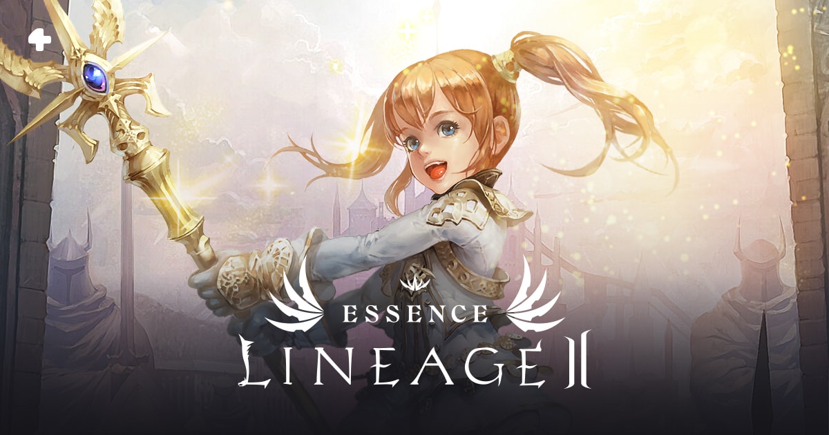 Lineage 2 essence инквизитор гайд