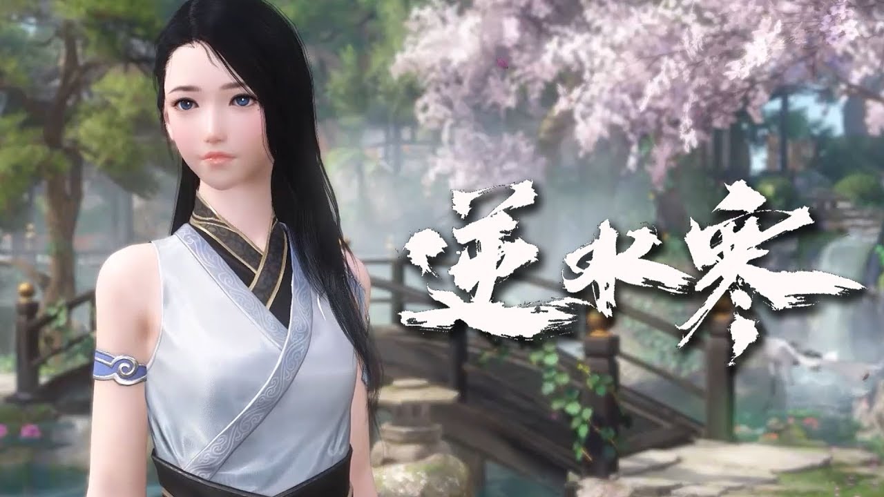 Justice Online Mmorpg Chinês Com Visual Estonteante Será Lançada No Ocidente Ainda Em 2022 8185