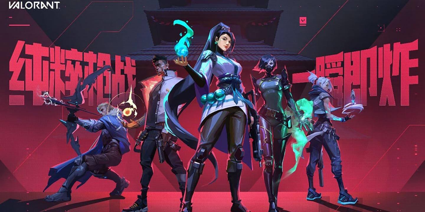 Do MOBA ao FPS: Tixinha fala sobre sua transição do LoL para o Valorant -  ESPN