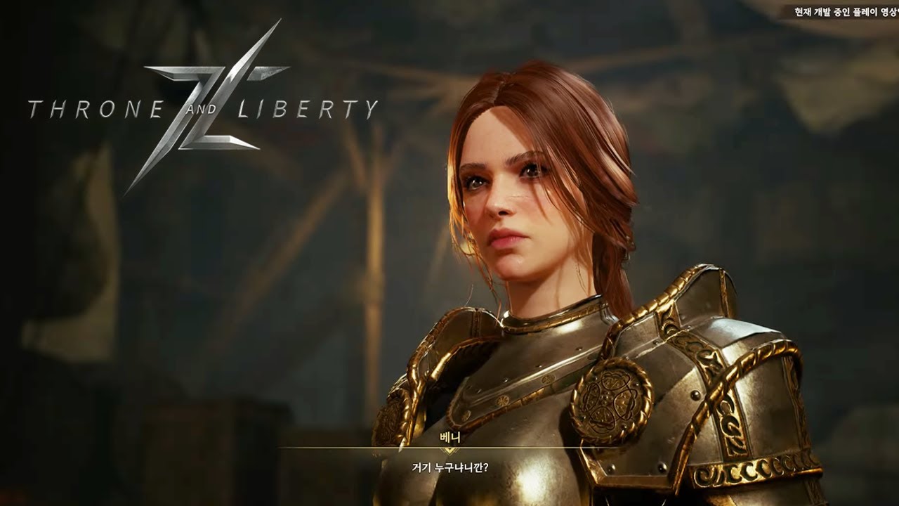 THRONE AND LIBERTY  REVELADA DATA DE LANÇAMENTO, GAMEPLAY E MUITO