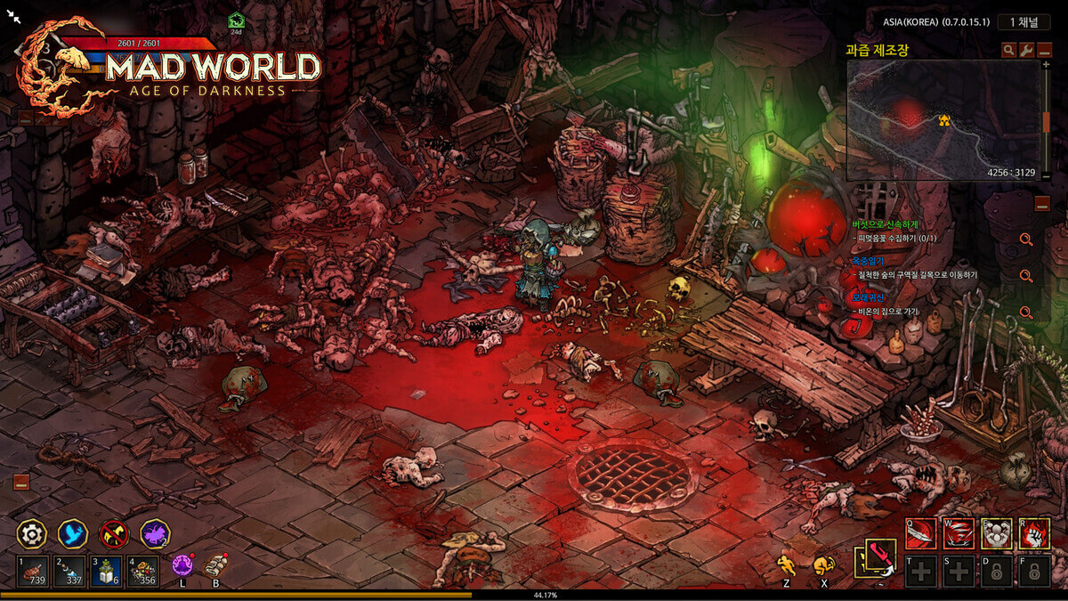 MAD WORLD  GAMEPLAY DO NOVO MMORPG PARA (BROWSER/MOBILE) - MUITO LEVE E  GRATUITO 