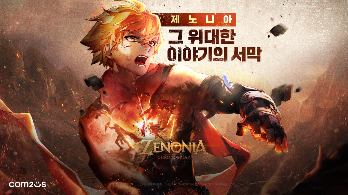 Zenonia