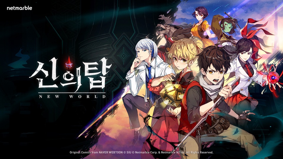 NOVOS PERSONAGENS, SKINS E EVENTO DE VERÃO - TOWER OF GOD NEW WORLD 